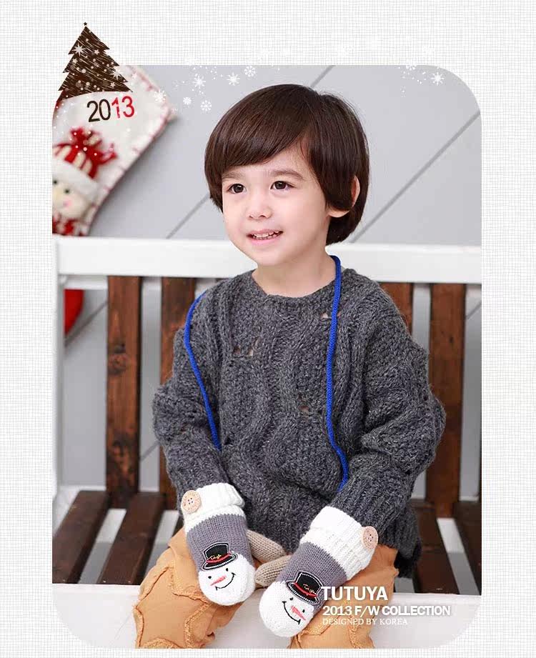 Gants pour enfants TUTUYA en acrylique - Ref 2146190 Image 10