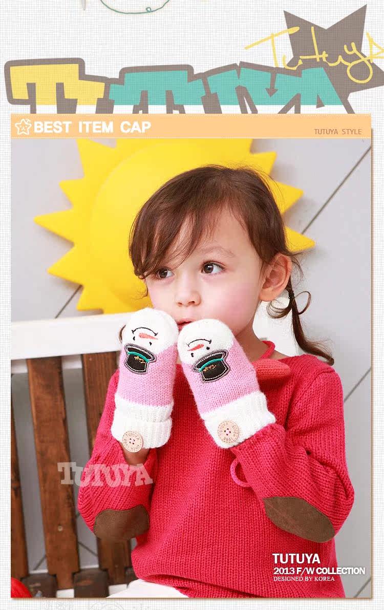 Gants pour enfants TUTUYA en acrylique - Ref 2146190 Image 6