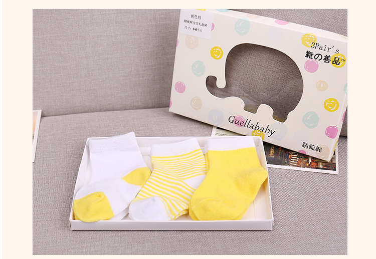 Chaussettes pour bébé - Ref 2113769 Image 15