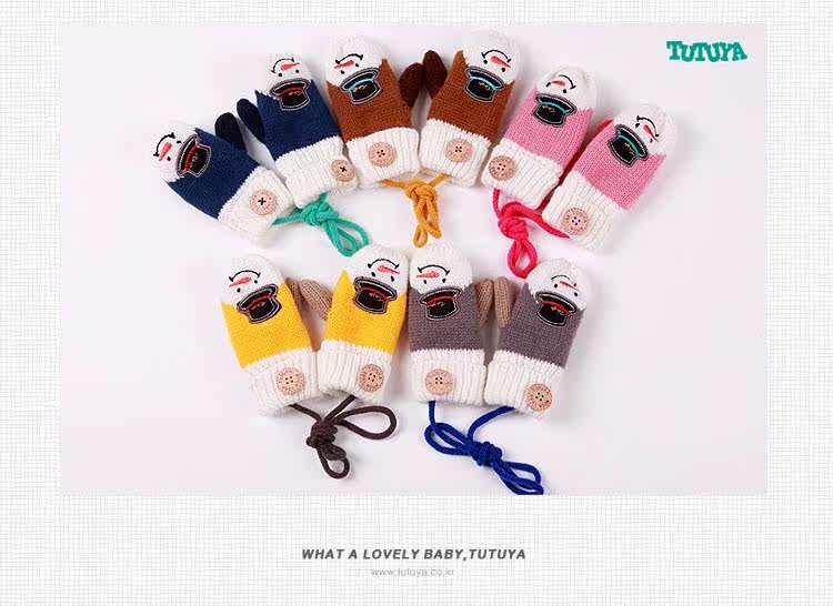 Gants pour enfants TUTUYA en acrylique - Ref 2146190 Image 15