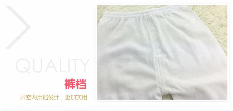 Coffret cadeau pour nouveau-né - Vêtements + Fournitures - Ref 1974533 Image 20