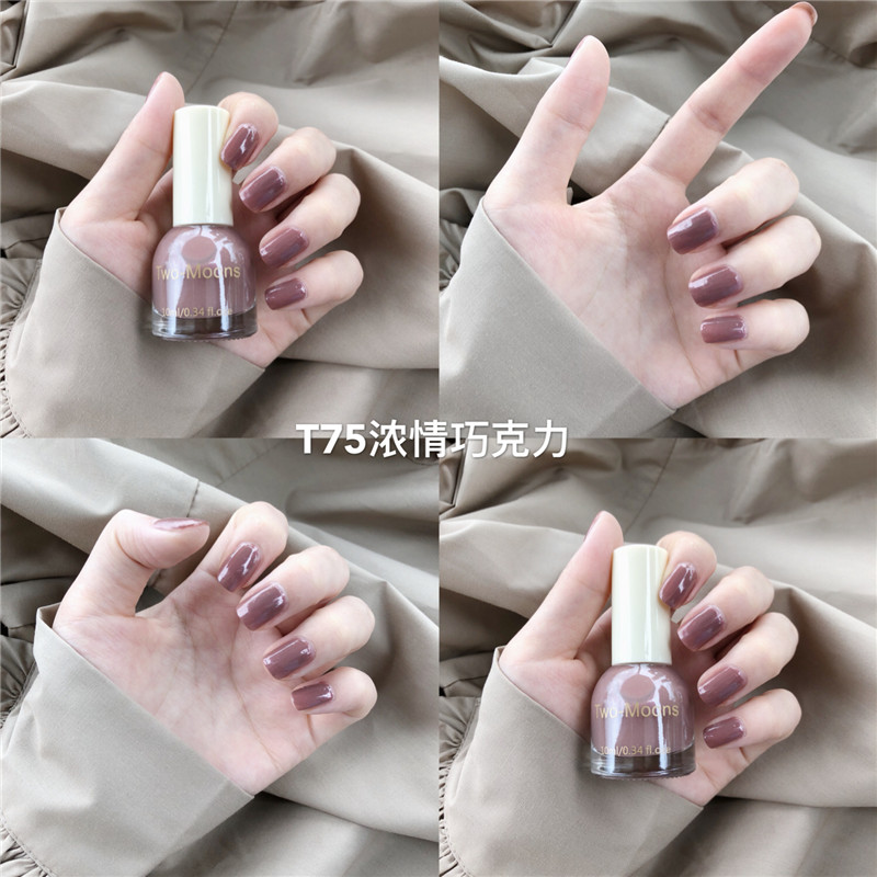 Mua 2 tặng 1 Unpeelable Net Red Nail Ba Lan Deep Sea Nàng tiên cá Sôcôla Polaris sequin Cherry Blossom Nail - Sơn móng tay / Móng tay và móng chân màu sơn móng chân làm trắng da