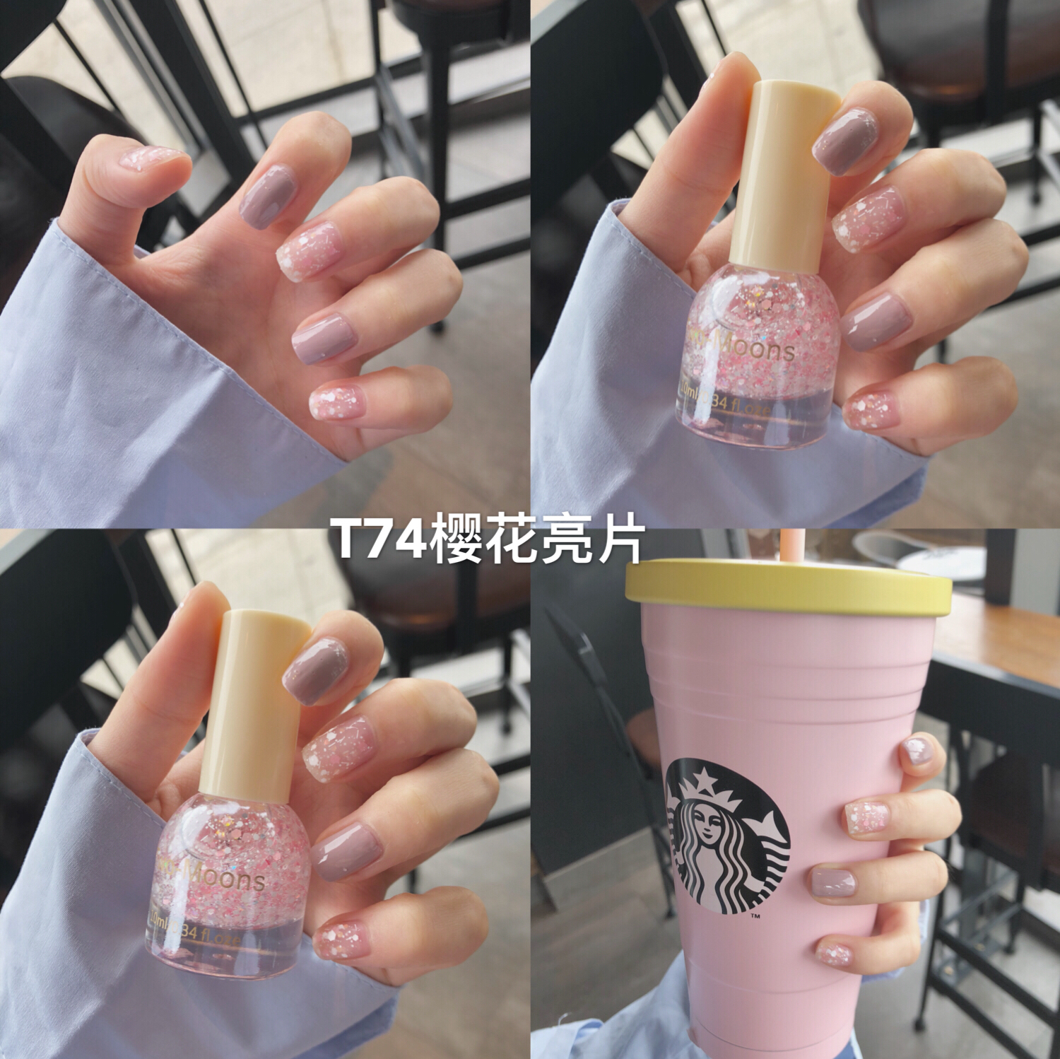 Mua 2 tặng 1 Unpeelable Net Red Nail Ba Lan Deep Sea Nàng tiên cá Sôcôla Polaris sequin Cherry Blossom Nail - Sơn móng tay / Móng tay và móng chân màu sơn móng chân làm trắng da