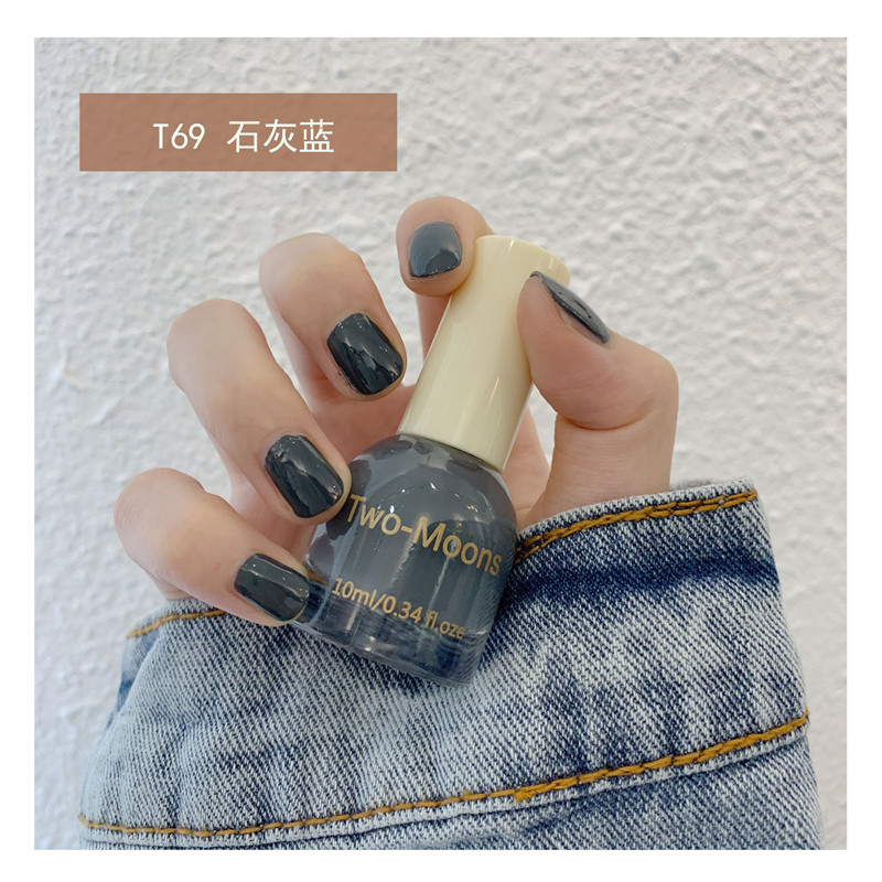 Mua 2 tặng 1 lưới sơn móng tay màu đỏ aurora unicorn màu hồng sequin mực retro màu xanh sữa sữa sơn móng tay màu trắng - Sơn móng tay / Móng tay và móng chân sơn móng tay nhám