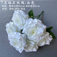 7-х головская бриллиантовая роза (белая)