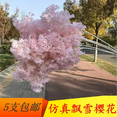 Floating snow simulation flower lilac Wenxinlan wedding crape myrtle cherry blossom wedding hanging ceiling decoration flower wedding hall soft decoration flower material