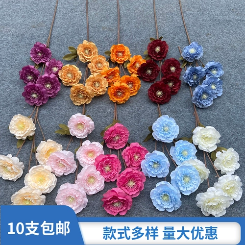 Свадебная симуляция цветок 5 топ -10 тысяч пионов заставляют цветы роза Paeonia Letus false Flower Wedding Audiend цветы цветы цветы