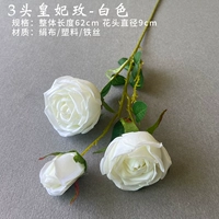 Светлый лотос цвет 3-головой имперской наложной розы (белый