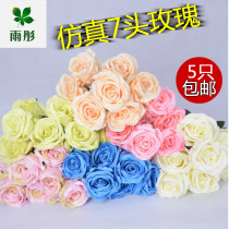 Fake flower simulation bouquet Home decoration flower single rose silk flower wedding living room decoration plastic dried flower