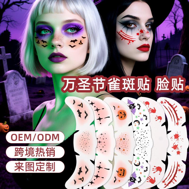 European and American Halloween Face Makeup Tattoo Stickers Waterproof and Sweat-Proof Simulated Freckles and Scar Stickers Temporary Party Stickers European and American Halloween Face Makeup Tattoo Stickers Waterproof and Sweat-Proof Simulated Freckles and Scar Stickers Temporary Party Stickers