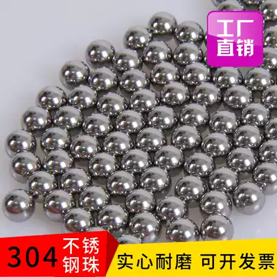 304 stainless steel ball Solid small steel ball Precision standard bearing ball 3 4 6 5 8mm10 mm customized