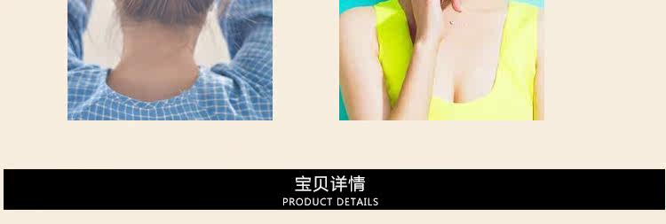 Extension cheveux - Chignon - Ref 236621 Image 26