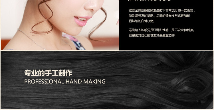 Extension cheveux - Chignon - Ref 236621 Image 12