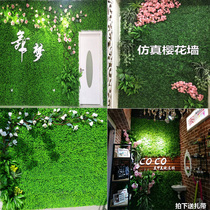 Green plant wall simulation plant wall decoration living room indoor background flower wall green wall hanging plastic fake lawn pastoral