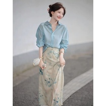 Ocnltiy Fashion Yu Yu Yu Yu two suits in 2024 summer new age reduction leisure skirt