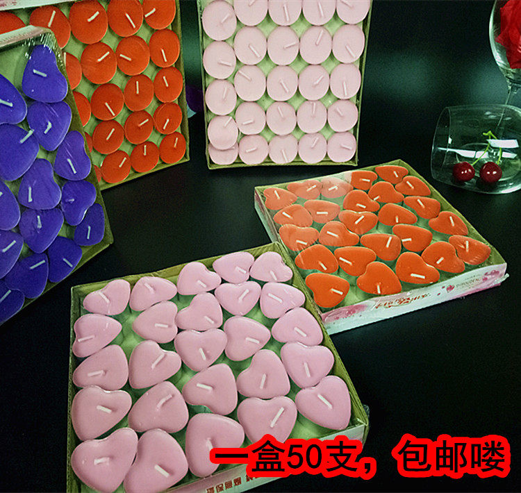 Bougie - Ref 2486060 Image 6