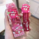 Children's Lipstick for Little Girls, Not Edible, Safe for Kids, Friends, and Babies, Lip Balm Oil for Girls