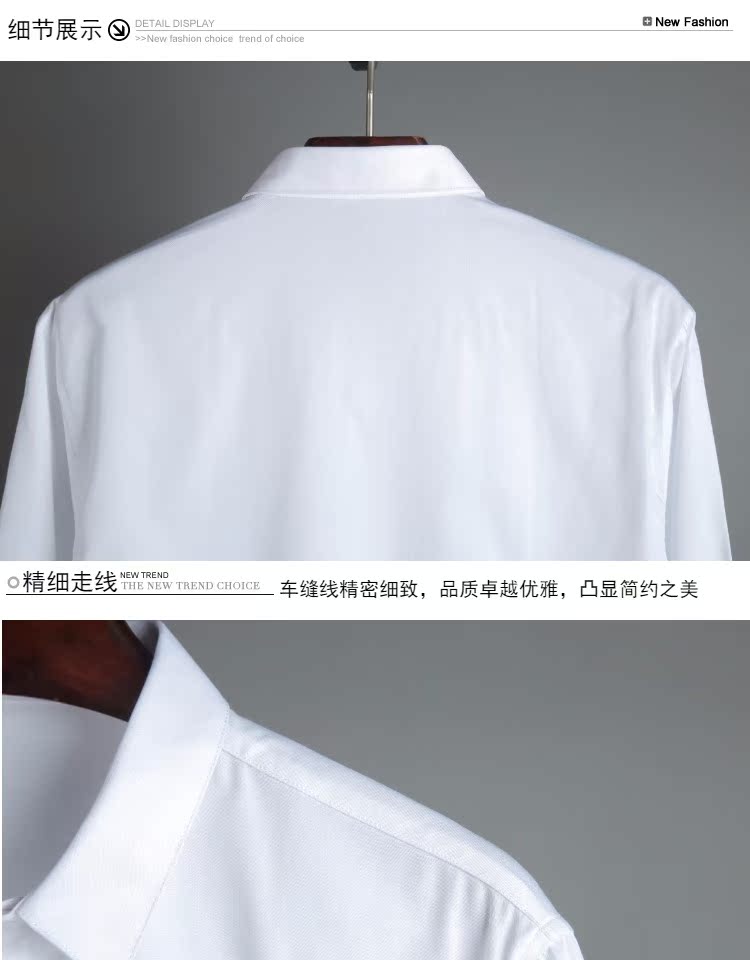 [Đặc biệt hàng ngày] Châu Âu và Hoa Kỳ nam thêu đất áo sơ mi nam dài tay kinh doanh cao cấp miễn phí ủi áo sơ mi nam áo sơ mi lụa cao cấp nam