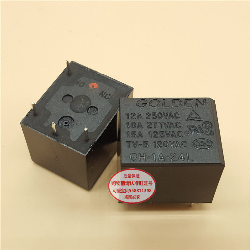 GH-1A-24L T73 new original Gauden electromagnetic relay set frequently open 4 foot 15A quality assurance