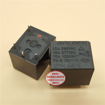  Brand new original Gordon relay GH-1A-24L T73 A set of normally open 4 feet 15A quality assurance