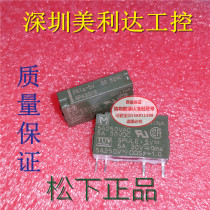  PA1a-5V Panasonic Relay APA3319 5A250VAC Quality Assurance PA1a-