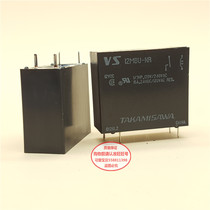  Brand new original Takamizawa relay VS 12MBU-NR 12VDC 4 feet 15A Quality assurance