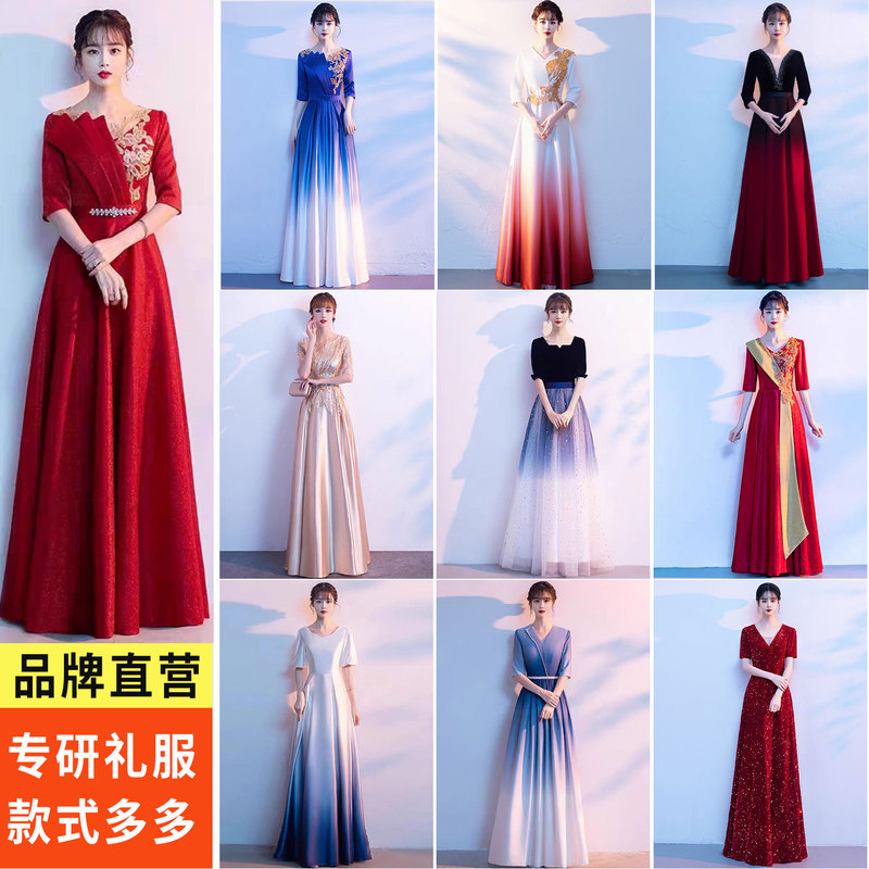 Chorus Performance Clothing Women's Long Dress 2026 New Student Red Song Performance Clothing Adult Choir Conductor Dress Chorus Performance Clothing Women's Long Dress 2026 New Student Red Song Performance Clothing Adult Choir Conductor Dress