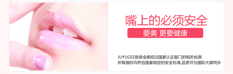 JUYUGEE Makeup Nude Orange Lip Gloss Lipstick Lip Gloss Moisturising Lasting Moisturising Lipstick Lipstick 	son bóng không màu romand	