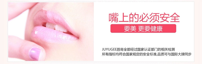 JUYUGEE Makeup Nude Orange Lip Gloss Lipstick Lip Gloss Moisturising Lasting Moisturising Lipstick Lipstick