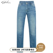 Satchi Sha Chi Quần jean nam giặt quần cotton nam Casual Casual Quần dài dài Thời trang Quần âu nam - Quần jean