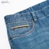 Satchi Sha Chi Quần jean nam giặt quần cotton nam Casual Casual Quần dài dài Thời trang Quần âu nam - Quần jean