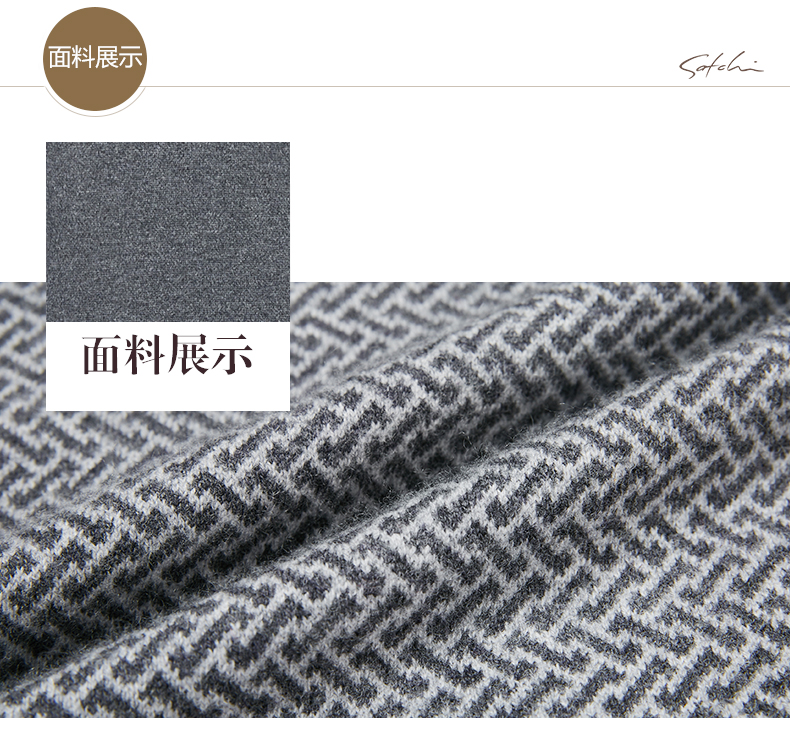 Satchi Sha Chi Nam của Nam Giới Dệt Kim Vòng Cổ Áo Thun Cashmere Dài Tay Áo Bảng Điều Chỉnh Áo Len Áo Len Giản Dị