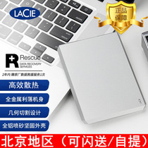 ReizLaCie Mobile Drive Mobile Drive Prism 2TB USB3 1 TYPE-C 2 5 inches