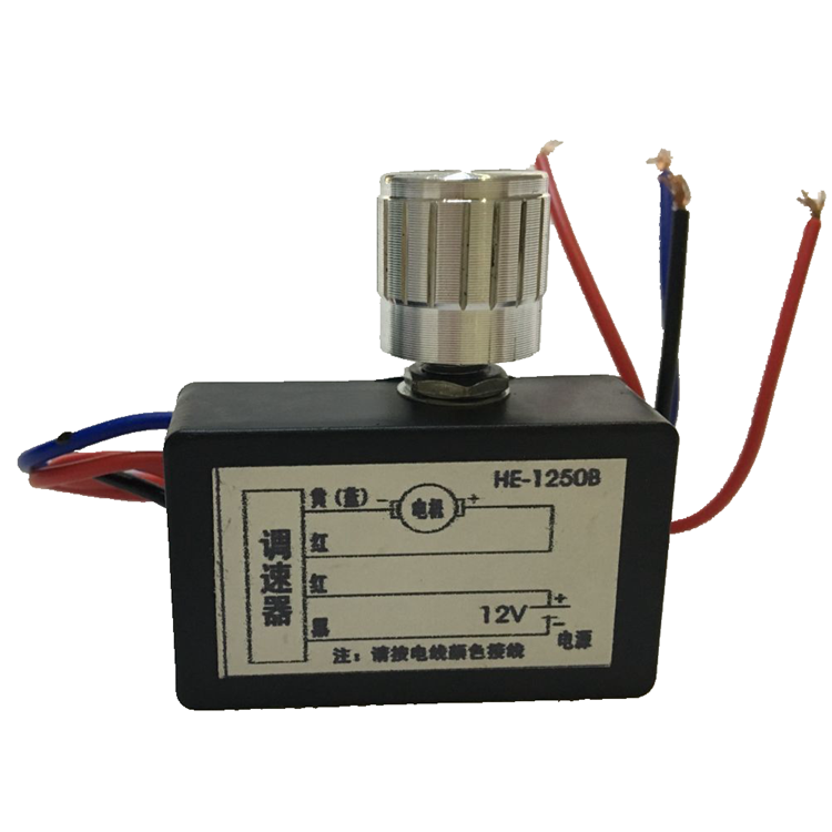 Quạt thổi Xinlong 12V Quạt thổi DC quạt tiết kiệm năng lượng nồi hơi đặc biệt - Bếp lò / bộ đồ ăn / đồ nướng dã ngoại bếp nướng cắm trại