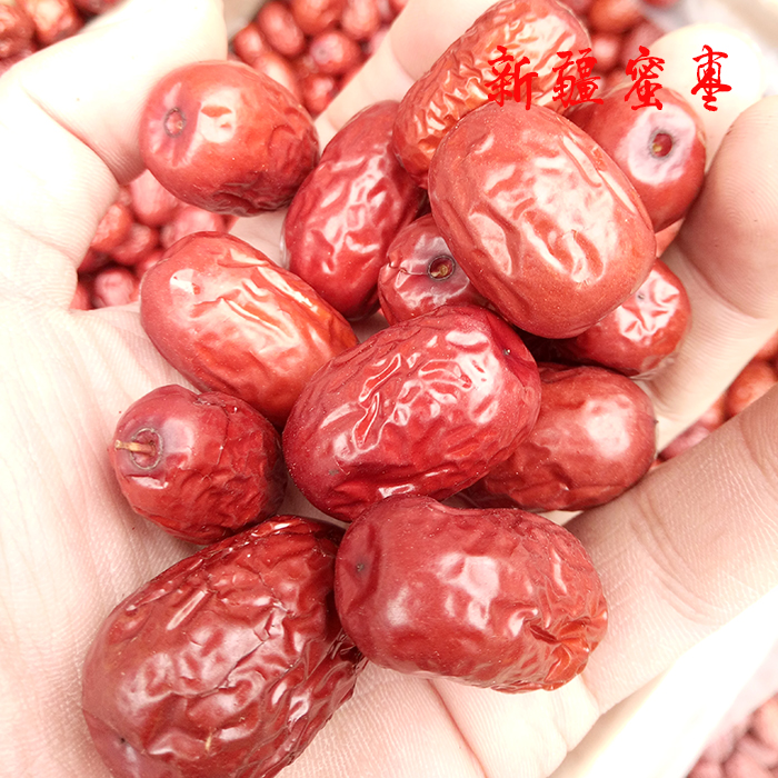 Chinese herbal medicine China Mainland China and Tian Prefecture Traditional Chinese Medicine Ingredients Xinjiang Honey Big Red Date 500g-Taobao