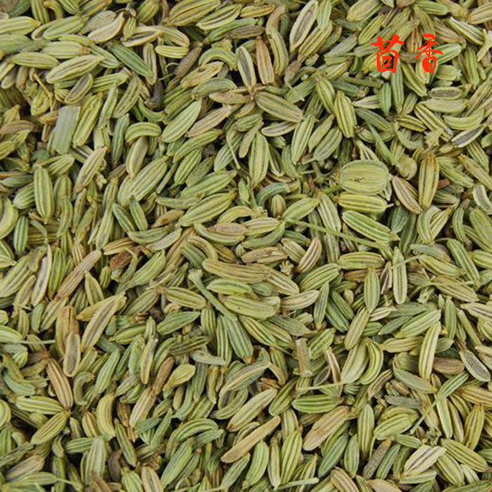 Shiyao Yuefang Mainland China Other edible agricultural products The Chinese traditional Chinese medicine ingredients small fennel 500g-Taobao