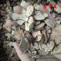 Bozhou Chinese herbal medicine special gold buckwheat 500g