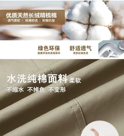 Áo khoác mùa thu cho nam trung niên Cotton Lapel Kinh doanh mùa xuân và mùa thu mỏng mỏng Kích thước lớn