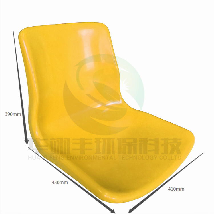 Seats fiberglass grandstand chairs stadium chair surface stool seat canteen dining table chair surface bar table chair playground