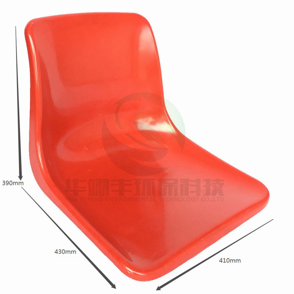 High quality glass fiber reinforced plastic stool surface dining hall chair park bench surface stadium facilities seat playground auditorium stand