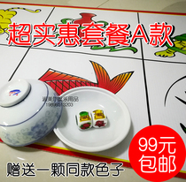 Fish shrimp crab color dice Money gourd chicken special ceramic screen cup Hand screen cup Dice cup color cup plate bowl