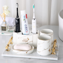 Wash cup set light luxury wash cup bathroom kit toilet bathroom toilet rack placement rack tray