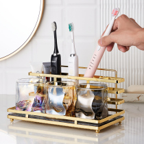 Electric toothbrush holder Nordic mouthwash cup set storage rack rack household light luxury bathroom sink