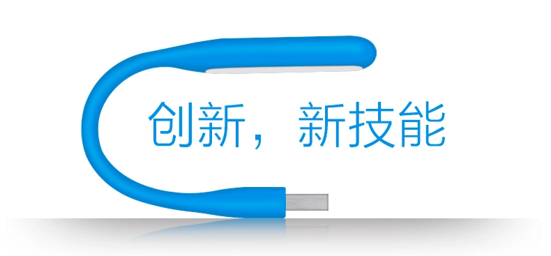 đèn LED mang đoạn kê usb máy tính xách tay đèn đèn đèn điện thoại di động cùng vận chuyển năng lượng ánh sáng ban đêm - USB Aaccessories