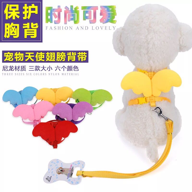 Small dog cat chest baby bag Teddy dog ​​small dog traction rope new pet supplies angel wings wing rope