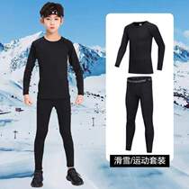 Basketball Ski Plus Velvet Tight Fit Boy Whole Body Children Running Sports Suit Quick Dry Clothes High Play Autumn winter