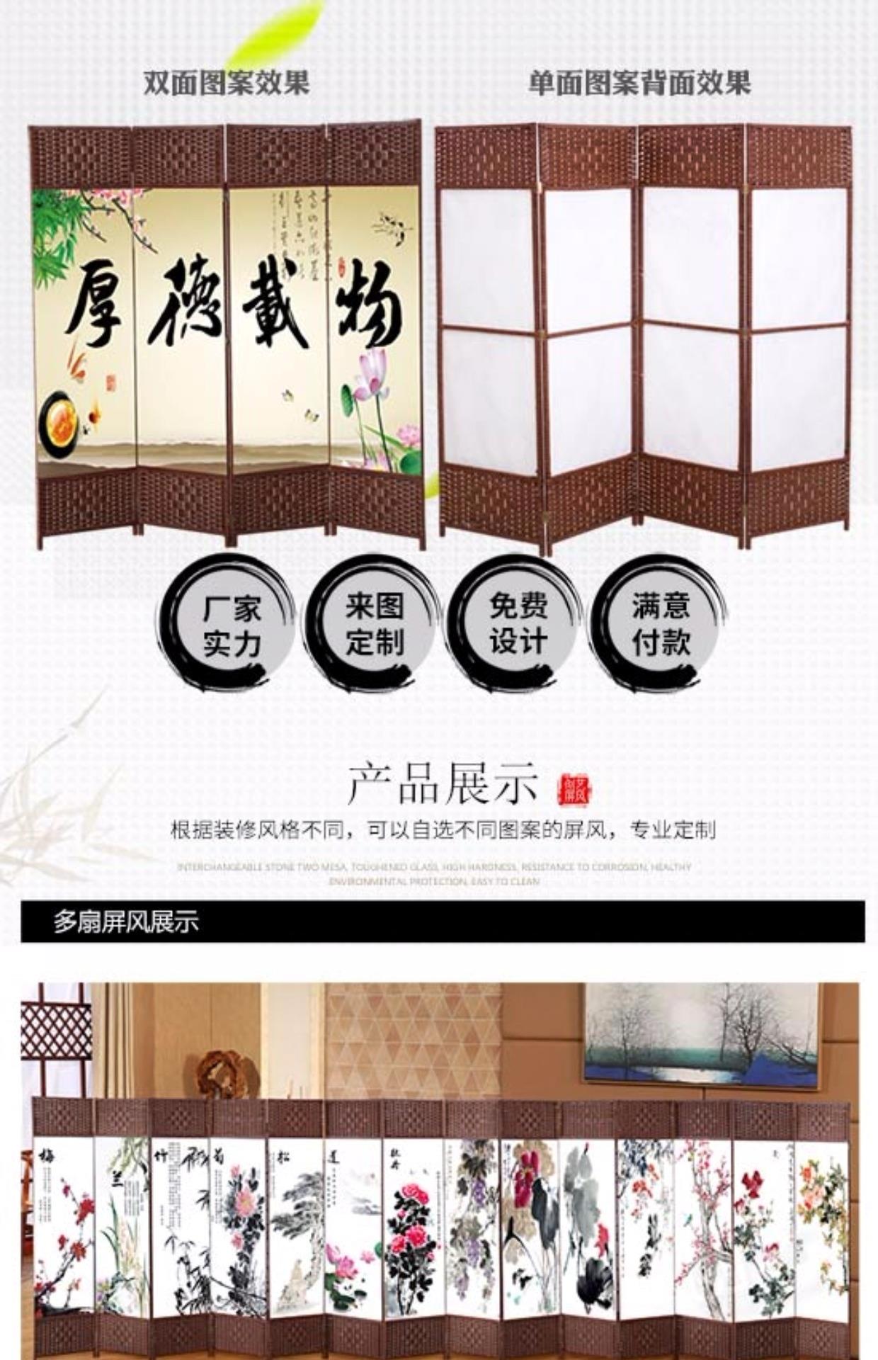 Trung Quốc màn hình phân vùng nhà hàng khách sạn nhà hàng màn hình gấp di động phòng riêng gấp văn phòng nhà khách vải - Màn hình / Cửa sổ khung cửa sổ