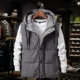 Vest nam phiên bản Hàn Quốc mùa thu đông mới cộng với phân bón XL mùa đông xuống áo vest cotton 200 kg vest nam áo khoác mùa đông nam hàn quốc