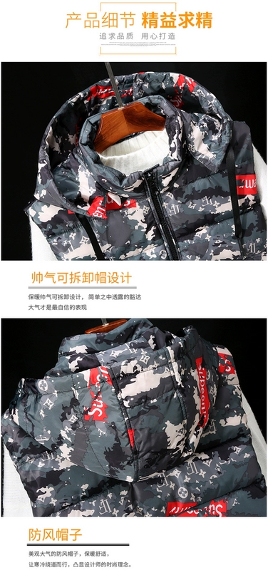 Áo vest cotton mùa thu và mùa đông nam rộng cỡ lớn cộng với phân bón để tăng thêm 200-300 kg vest vest cotton lớn áo ba lỗ tập gym nam