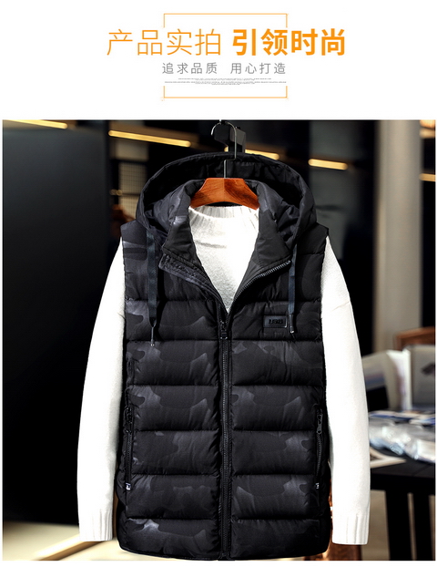 Áo vest cotton mùa thu và mùa đông nam rộng cỡ lớn cộng với phân bón để tăng thêm 200-300 kg vest vest cotton lớn vest khoác nam